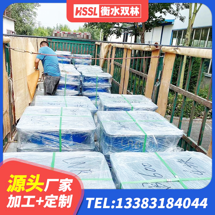 三元区高阻尼高阻尼橡胶隔震支座源头工厂 三元区HDR型高阻尼隔震支座生产厂家 三元区建筑铅芯橡胶减隔震支座 三元区建筑高阻尼叠层隔震支座厂家 - 第2张