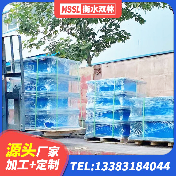 三元区高阻尼高阻尼橡胶隔震支座 三元区高阻尼橡胶隔震支座(HDR)多少钱 三元区600的隔震支座 三元区橡胶隔震支座LRB500生产厂家 - 第10张