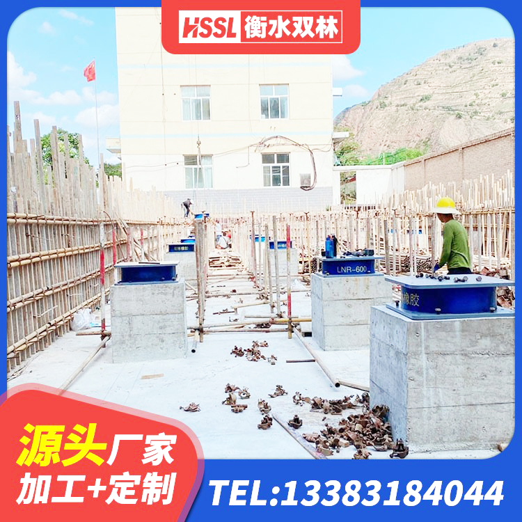 三元区高阻尼高阻尼橡胶隔震支座源头工厂 三元区HDR型高阻尼隔震支座生产厂家 三元区建筑铅芯橡胶减隔震支座 三元区建筑高阻尼叠层隔震支座厂家 - 第4张