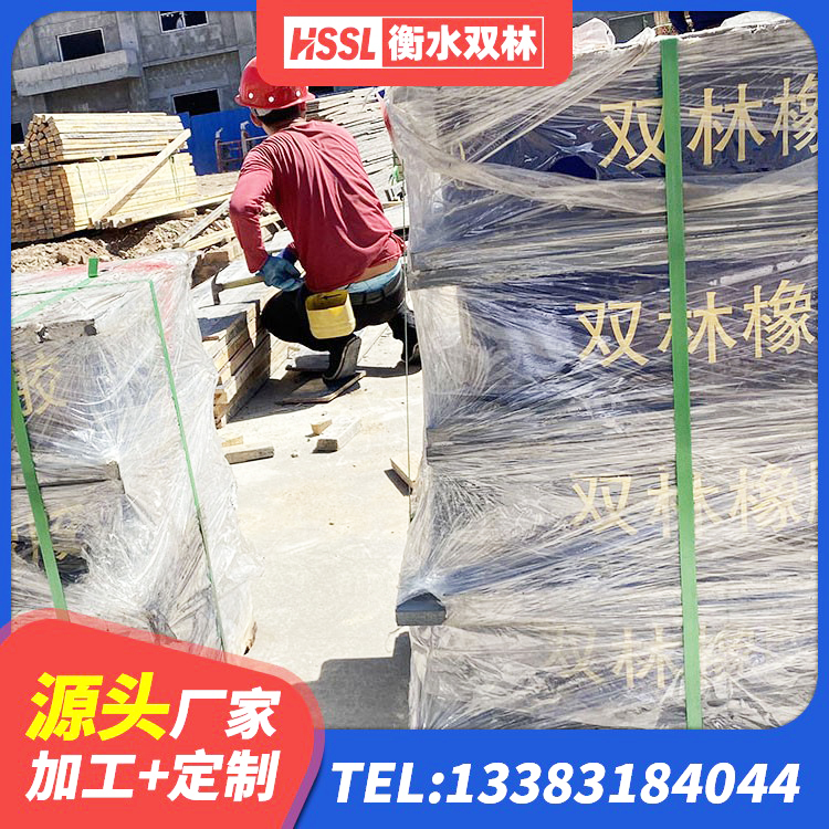 三元区隔震支座I型厂家 三元区楼梯叠层橡胶隔震支座生产厂家 三元区建筑隔震橡胶支座厂家电话 三元区HDR高阻尼橡胶隔震支座 - 第2张