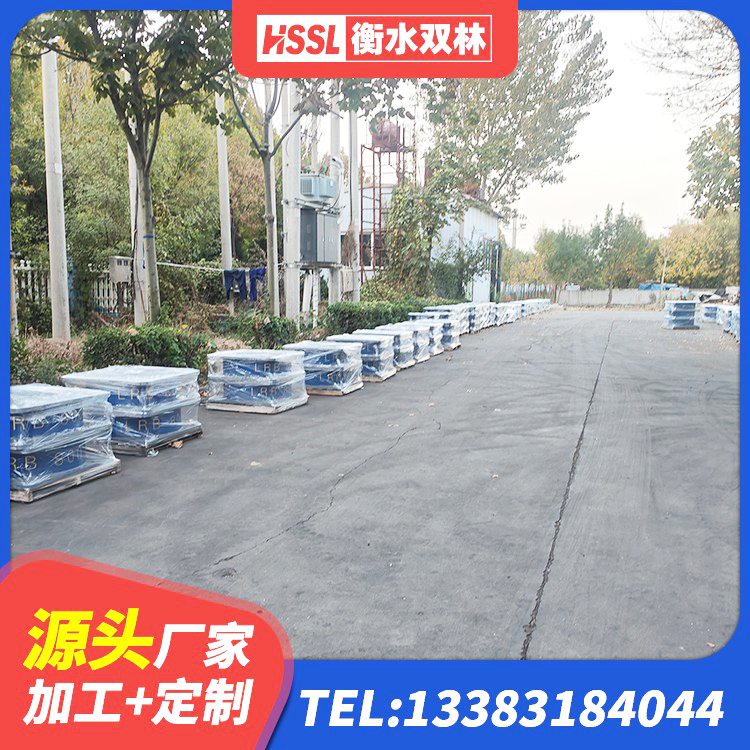 三元区高阻尼高阻尼橡胶隔震支座 三元区高阻尼橡胶隔震支座(HDR)多少钱 三元区600的隔震支座 三元区橡胶隔震支座LRB500生产厂家 - 第1张