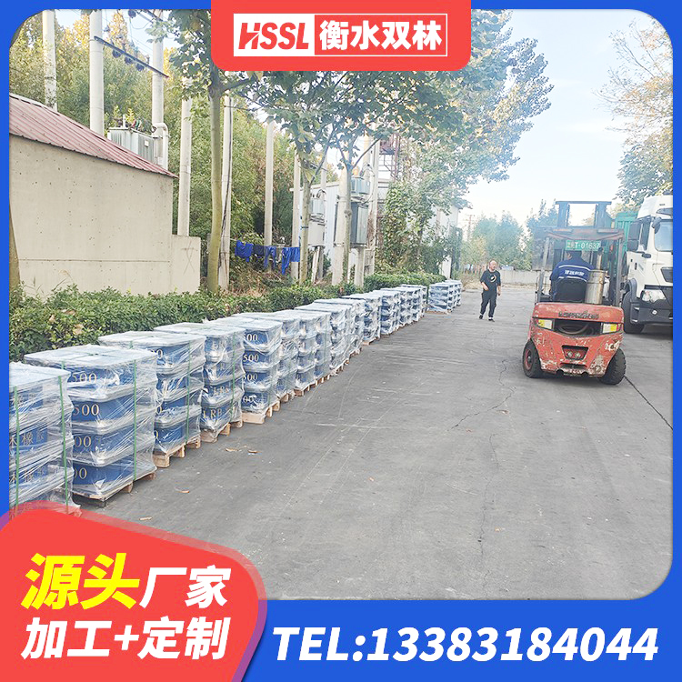 三元区隔震支座加工源头工厂 三元区HDR1500高阻尼橡胶支座 三元区LRB建筑隔震支座价格 三元区LRB隔震支座1000生产厂家 - 第1张